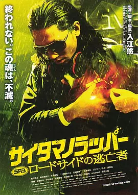91在线播放免费不卡无毒